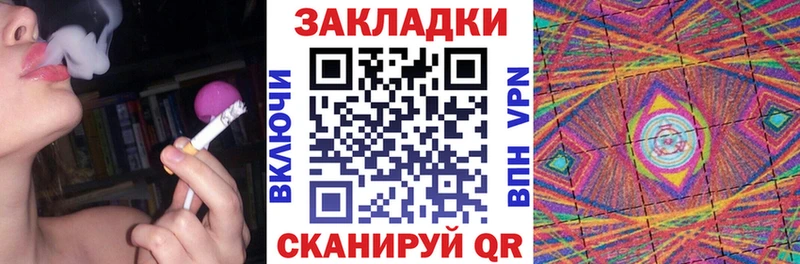 Магазины продажи наркотиков Козельск Галлюциногенные грибы Меф ГАШ