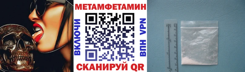 Amphetamine VHQ  цена наркотик  Козельск 