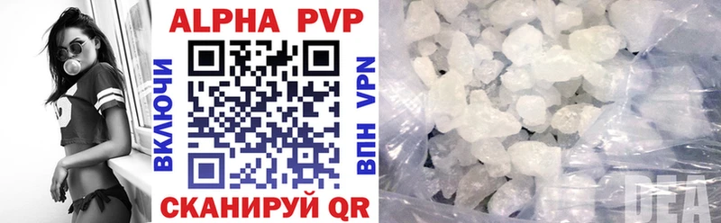 Alfa_PVP СК  Козельск 