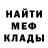 КЕТАМИН VHQ Trillian Astra