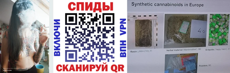 где продают наркотики  Козельск  Бутират буратино 