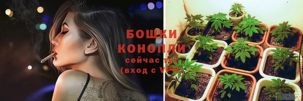 спайс Снежинск