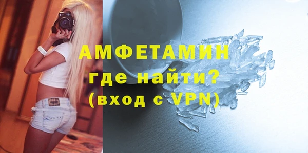 каннабис Богородск