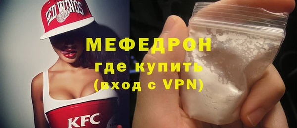 МДПВ Богданович