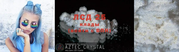 МДПВ Богданович