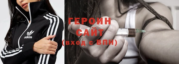МДПВ Богданович