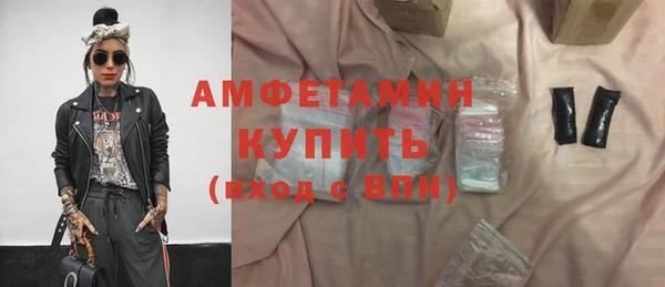 МДПВ Богданович