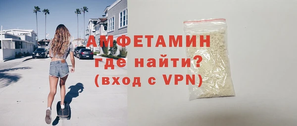 МДПВ Богданович