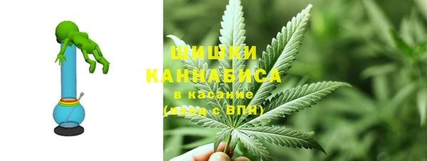 мяу мяу мука Богородицк