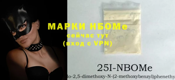 МДПВ Богданович
